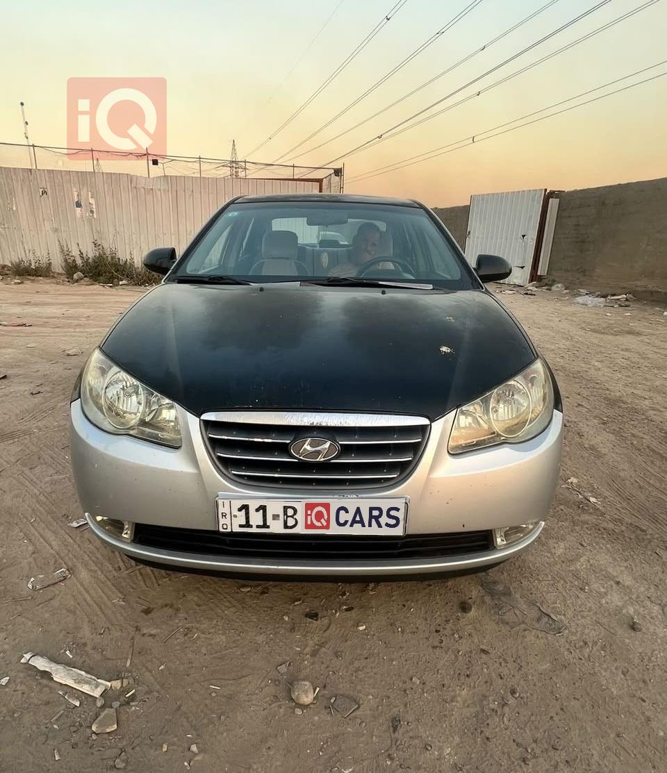 هيونداي أفانتي